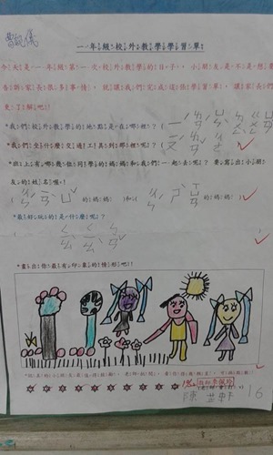 clip_image016