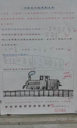 clip_image020