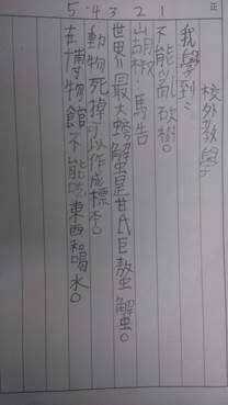 clip_image016