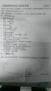 clip_image014