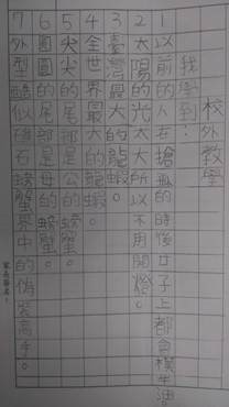clip_image018