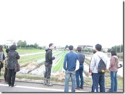 IMG_0003