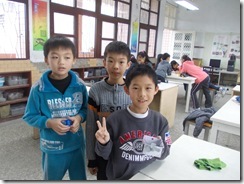 DSCN1099