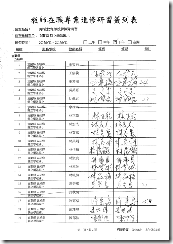 clip_image002