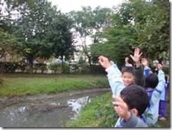 clip_image002[6]