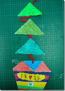 IMG_20131224_143934_1