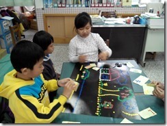 IMG_20140312_112240