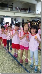 20150402_094410
