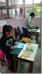 20150422_105911