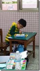 20150422_112353