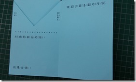 20150422_104553