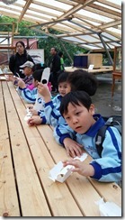 20150421_103530