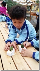 20150421_104731