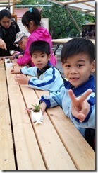 20150421_104807