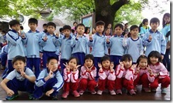20150425_085350