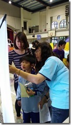 20150425_104520