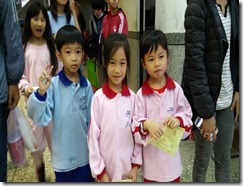 20150425_105454
