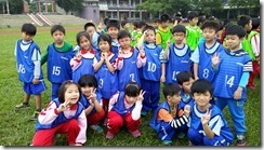 20150430_085049