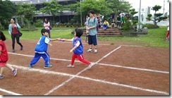 20150430_085505