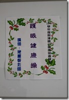 20160315_152037