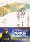 clip_image006