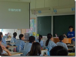 照片 018