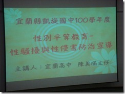 DSC09188
