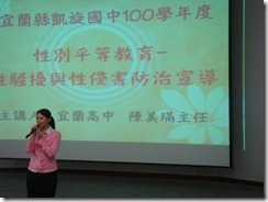 DSC09189