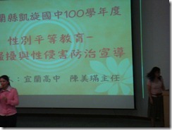 DSC09190