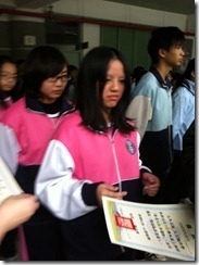 照片 548