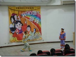 clip_image004