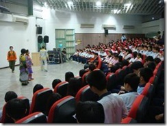 clip_image008