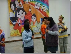 clip_image020