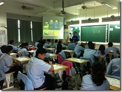 20120322 104