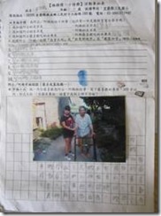 clip_image004