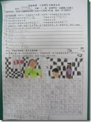 clip_image008