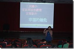 clip_image002