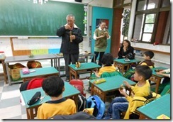 clip_image004[15]