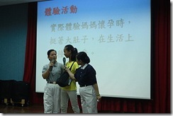 clip_image002