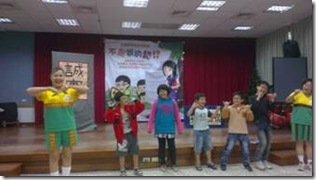 clip_image004