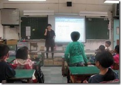 clip_image002[7]