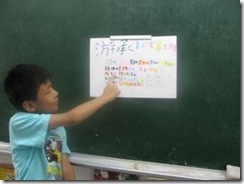 clip_image008[3]
