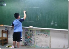 clip_image002[9]