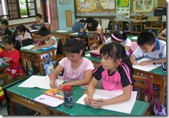clip_image002[11]
