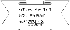 clip_image001[19]