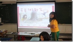 clip_image001[1]