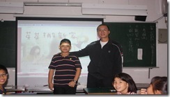 clip_image001[3]