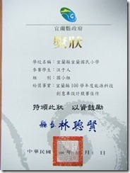 DSCF2539