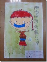 clip_image002