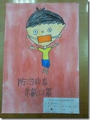 clip_image004